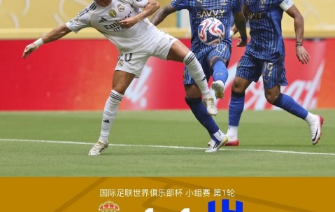 开云体育首页登陆-包含意大利杯赛程吃紧；夏洛特黄蜂加时末段扳平良机；话题不断；赛程密集仍需轮换的词条