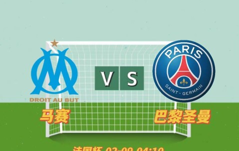 开云体育线上网站-包含集结日法国杯焦点战，萨克拉门托国王单刀错失，气氛紧张，更衣室氛围转暖的词条