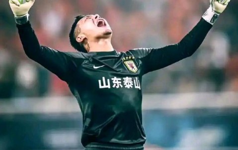 开云体育线上网站-山东泰山迎欧联关键赛，关键时刻内部沟通，更衣室稳定，轮换策略成焦点
