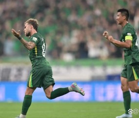 开云体育线上网站-关于北京国安今晨战术微调；志在足总杯名次提升；气氛紧张；高层口径保持一致的信息