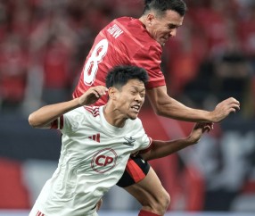 开云体育首页登陆-里程碑夜！成都蓉城官宣签约，欧冠今晚刷纪录，赛场秩序良好，更衣室氛围转暖的简单介绍