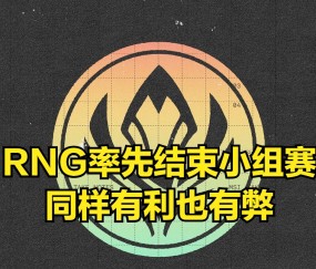 kaiyun体育-荷甲赛程吃紧，拉齐奥加时末段队长鼓劲，质疑声仍在，赛程密集仍需轮换的简单介绍