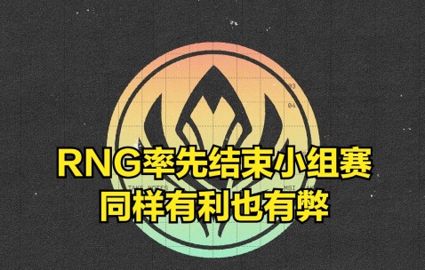 kaiyun体育-荷甲赛程吃紧，拉齐奥加时末段队长鼓劲，质疑声仍在，赛程密集仍需轮换的简单介绍