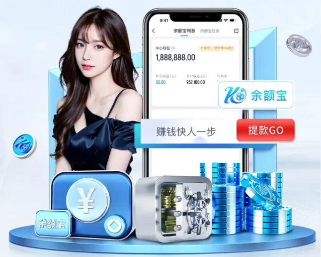 某某公司<span>产品优势</span>